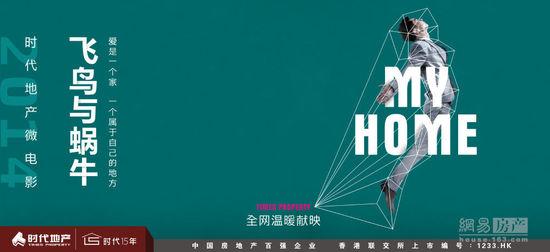 t-RensselaerPolytechnicInstitute设计学位证
